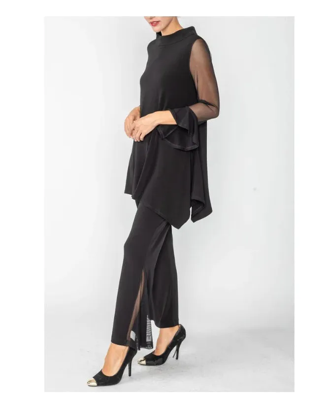 IC Collection Mesh Trim Flair Pant in Black - 4897P- BLK